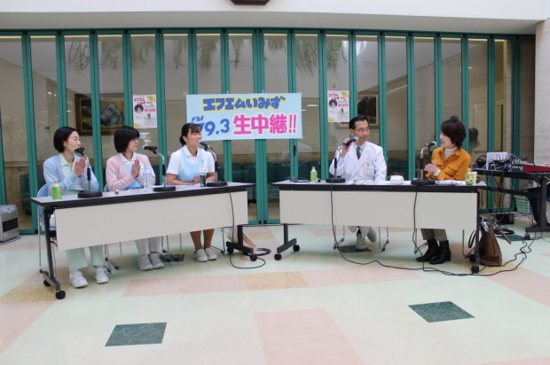【画像】真生会富山病院　スマイルリクエスト（第三回）を開催しました。