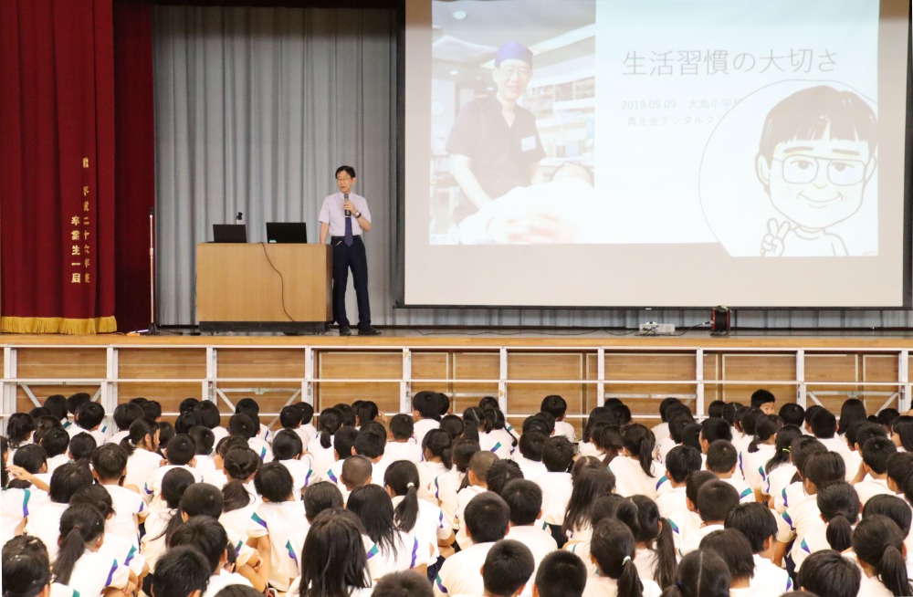 面白かっ た 講演 会 小学校