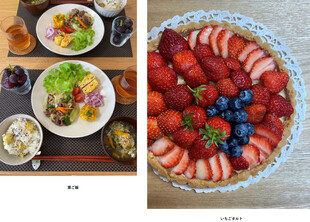 【画像】深谷香織（緩和ケア認定看護師）私が看護師として大切にしていることは、「その人らしく生きることを支える」ことです。これまで、がんをはじめさまざまな疾患をもつ患者さんやご家族と関わってきました。病気によって日常の当たり前が変化していく中で、不安や孤独に寄り添い、その人らしい時間を大切にできるよう支援することが、私の看護の原点です。以前関わった患者さんは、お花が大好きな方でした。病状の進行で病室から出られず、ひとり息子は多忙で面会は限られていました。私は毎日花の写真集を1枚ずつめくり、少しでも穏やかな時間が過ごせるようにと関わりました。緩和ケアに努めても、苦痛症状やさまざまな気がかりを十分に和らげることができず、看護師として何もできないと悩むこともあります。それでも、ただ傍に居て触れ合うことが、孤独をやわらげ、心の支えになると思い、このような関わりを大切にしています。看護において、優しさや思いやりは基盤ですが、同時に専門性も欠かせません。現在、緩和ケアはがんに限らず、心不全や慢性呼吸不全など対象が広がり、治療と並走して提供することが求められています。そのため、常に新しい知識を学び、わかりやすく伝えることで、患者さんが納得し、安心して治療が選択できるよう支援しています。また緩和ケアはその人にとっての最善を共に考えることであり、臨床倫理や社会制度、価値観の多様性といった人間理解を深めることが重要だと考えています。　医療が高度化する中で、現場は多忙かつ煩雑になっています。私は緩和ケア認定看護師として、現場で働く看護師を支援し、より良いケアの提供に貢献したいと考えています。看護の現場で、共に緩和ケアを広めていくことが私の目標です。仕事以外では、三人の子どもの母としての生活も大切にしています。料理は私にとって愛情表現のひとつで、できるだけ手作りの食事を心がけています。また、子どもたちと話す時間を大切にしています。健康のためのヨガは10年続けています。気分転換にショッピングをすることも楽しみのひとつです。