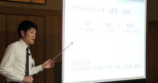 【画像】講義 「社会人基礎力」 濱名主任 【画像】講義 「社会人基礎力」 濱名主任