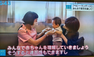 【画像】ママが一人で背負わないように家族みんなで協力しながら、ママにかかっているストレスを少しでも軽くし、「自分が赤ちゃんを理解できた」「ちゃんと対処できた」という喜びをみんなで感じていきたい 【画像】ママが一人で背負わないように家族みんなで協力しながら、ママにかかっているストレスを少しでも軽くし、「自分が赤ちゃんを理解できた」「ちゃんと対処できた」という喜びをみんなで感じていきたい