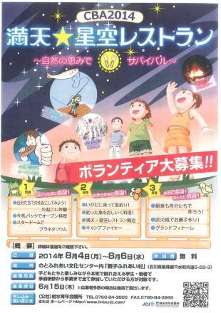 【画像】 【画像】