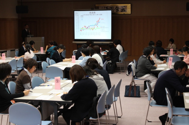 【画像】第2回地域連携交流会を開催しました。 【画像】第2回地域連携交流会を開催しました。