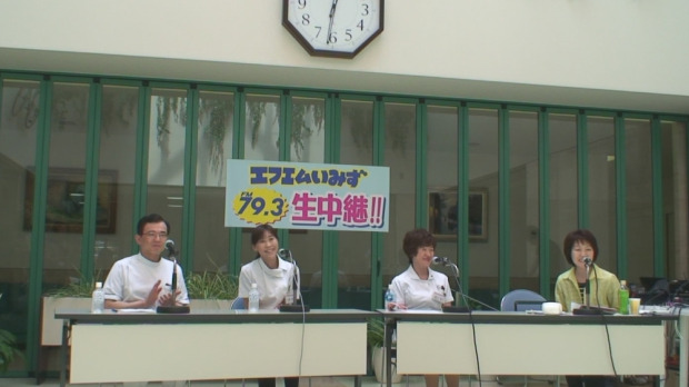 【画像】真生会富山病院　スマイルリクエスト（第二回）を開催しました。