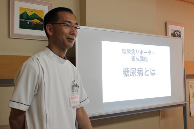 【画像】糖尿病サポーター養成講座を開催しました! 【画像】糖尿病サポーター養成講座を開催しました!