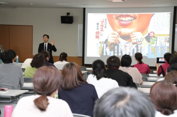 【画像】稲田所長講演会 in 射水市ミライクル館