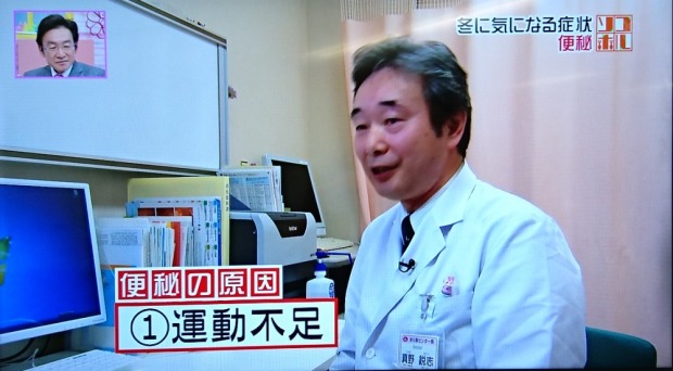【画像】消化器センター長の真野医師が『富山いかがｄｅＳＨＯＷ』に出演しました