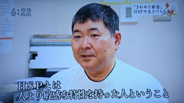 【画像】明橋大二医師が「ニュース富山人（NHK）」に出演しました