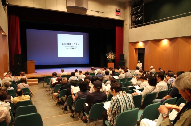 【画像】第７回 真生会富山病院 健康セミナーを開催しました