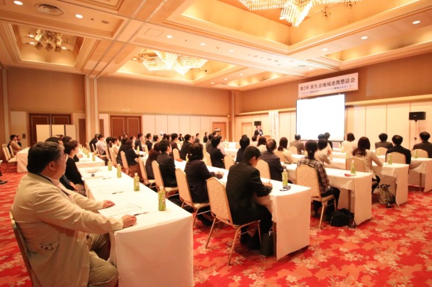 【画像】第2回地域連携懇話会を開催しました 【画像】第2回地域連携懇話会を開催しました