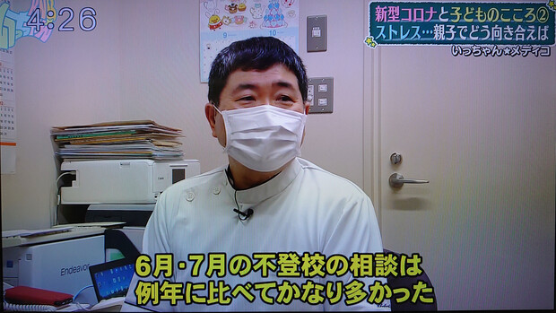【画像】KNBの「いっちゃん！KNB」に明橋医師が二週連続出演しました