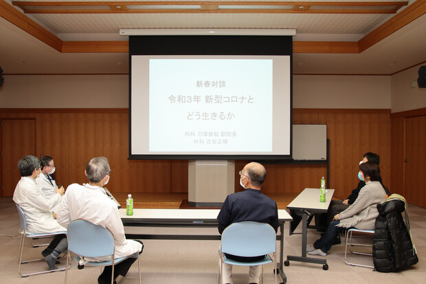 【画像】令和３年１月９日（土）アラカンカフェが開催されました