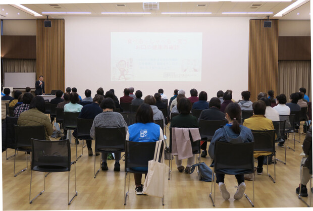 【画像】稲田雅一院長がいみず市民交流プラザで講演しました