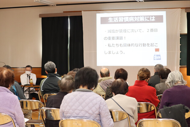 【画像】院長の古谷医師が地域住民対象の健康講座を開催しました