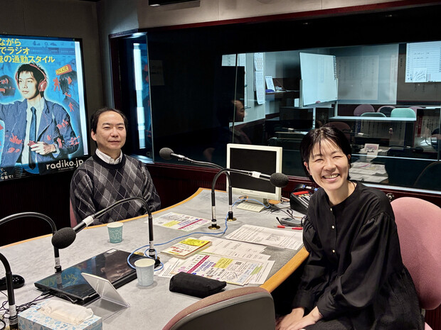 【画像】耳鼻咽喉科の徳永医師がFMとやまのラジオに出演します 【画像】耳鼻咽喉科の徳永医師がFMとやまのラジオに出演します