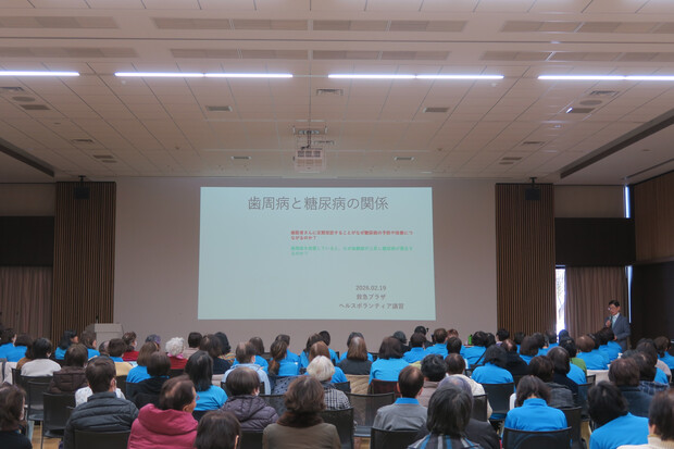 【画像】稲田雅一院長が救急薬品市民交流プラザホールで講演しました 【画像】稲田雅一院長が救急薬品市民交流プラザホールで講演しました