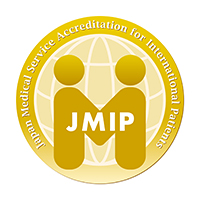 JMIPの認証取得