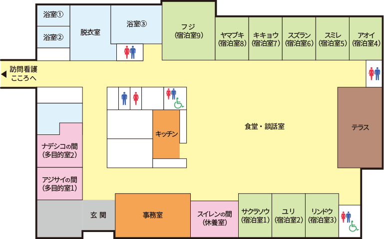 こころの家 フロアマップ